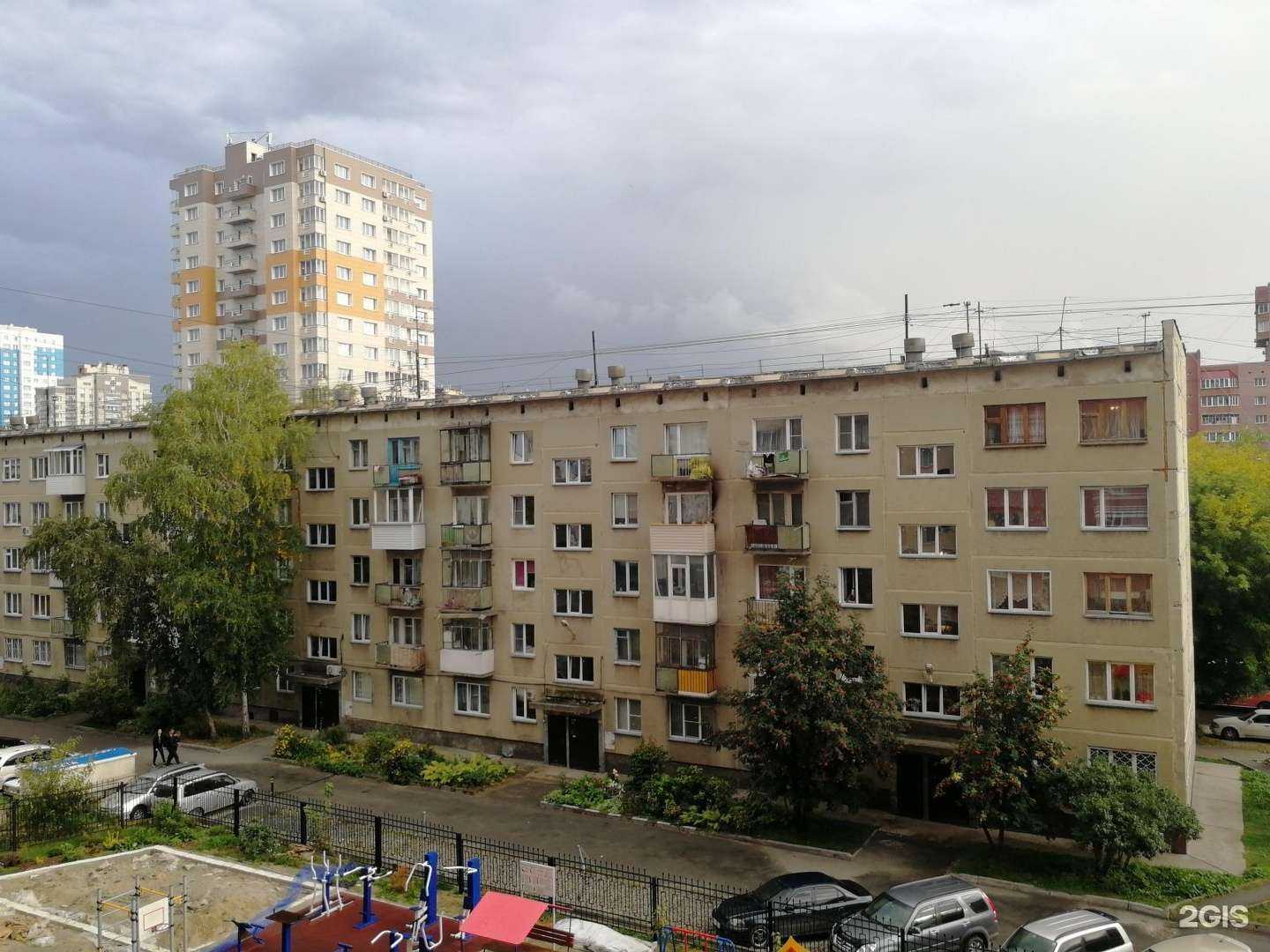 Отзывы на компанию Финтач в Новосибирске c фото - фотография 2 из 2