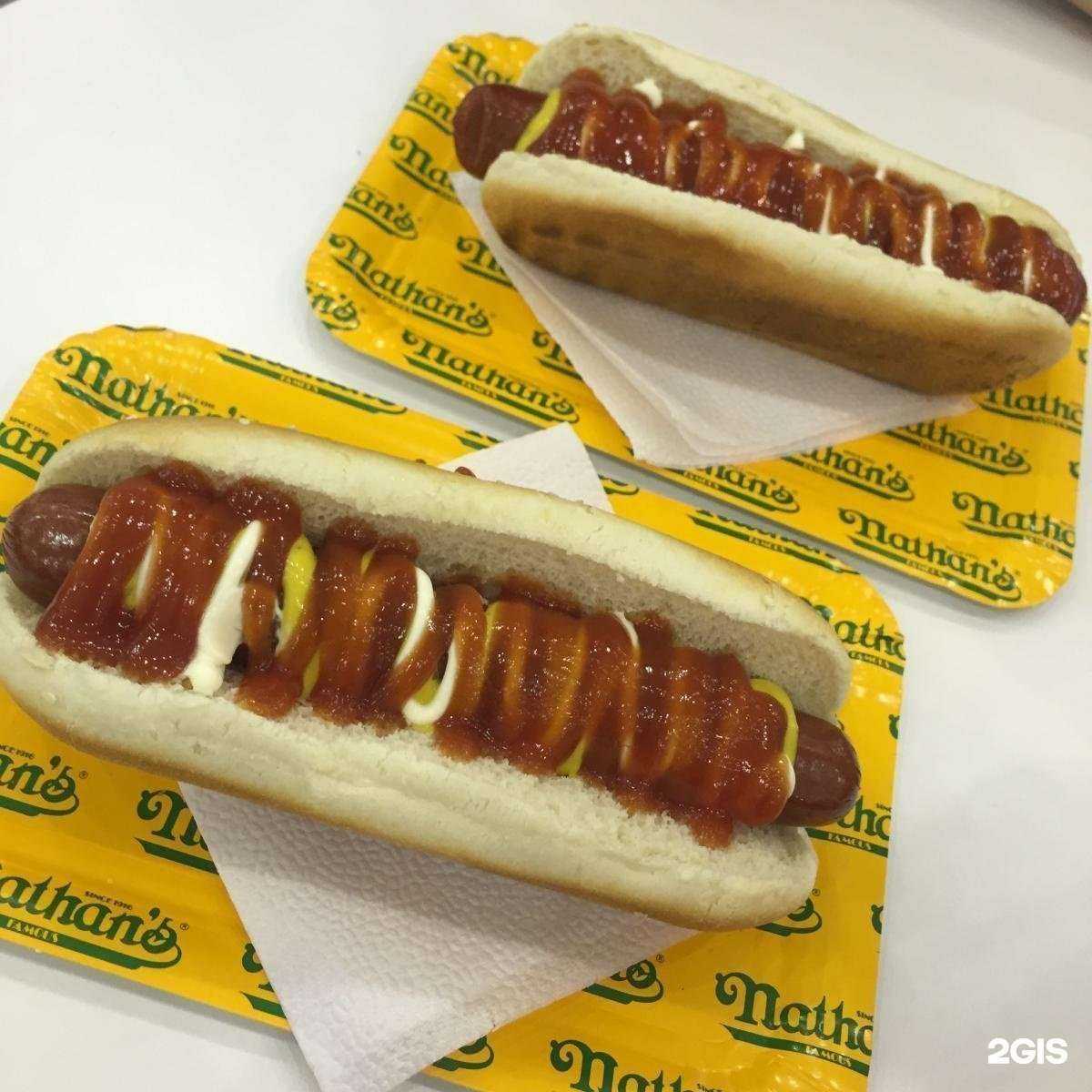 Отзывы на компанию Nathan`s Famous в Новосибирске c фото