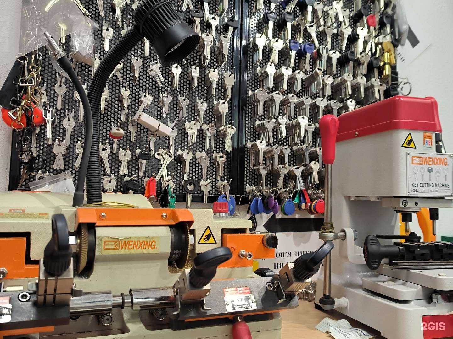 Отзывы на компанию Мастерская по ремонту обуви и изготовлению ключей в г. Казань c фото