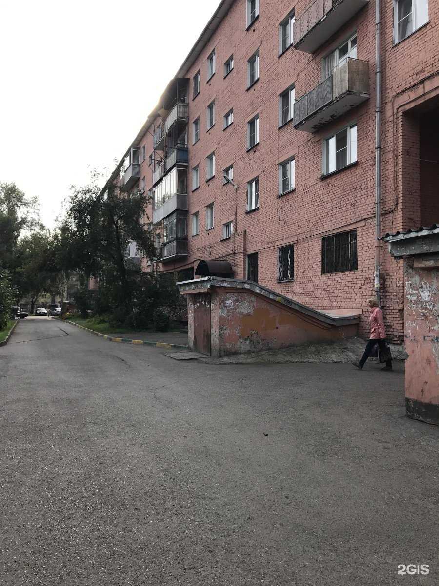 Отзывы на компанию Магазин хозтоваров в Новокузнецке c фото - фотография 2 из 2