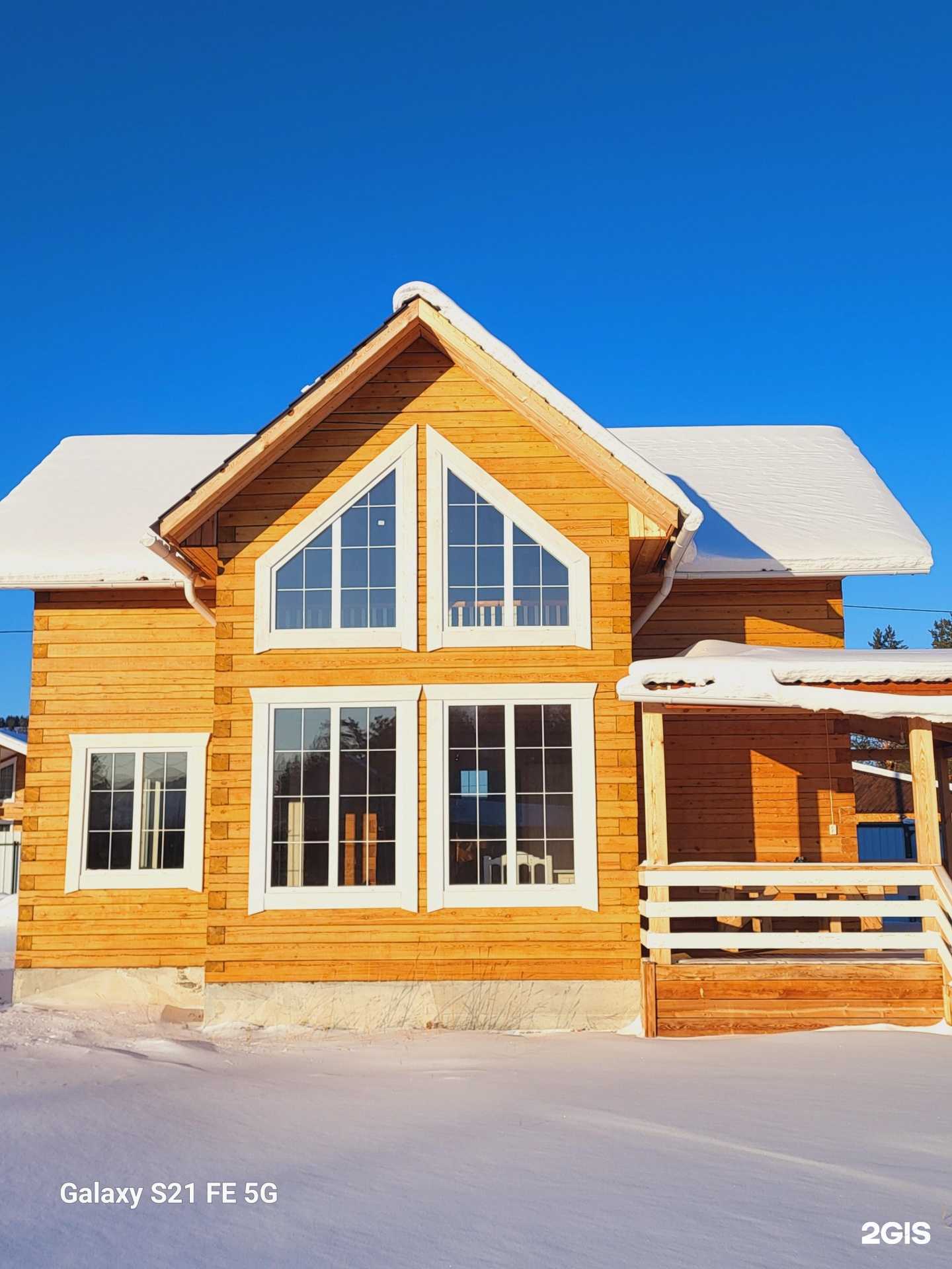 Отзывы на компанию Добрострой в Якутске c фото