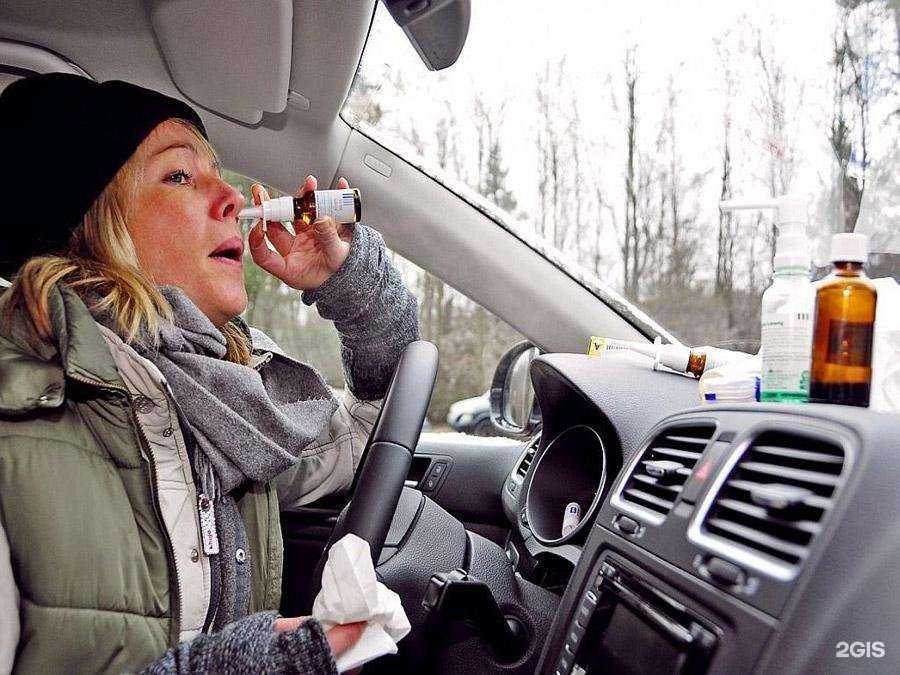 Отзывы на компанию Патрин и партнеры в Казани c фото