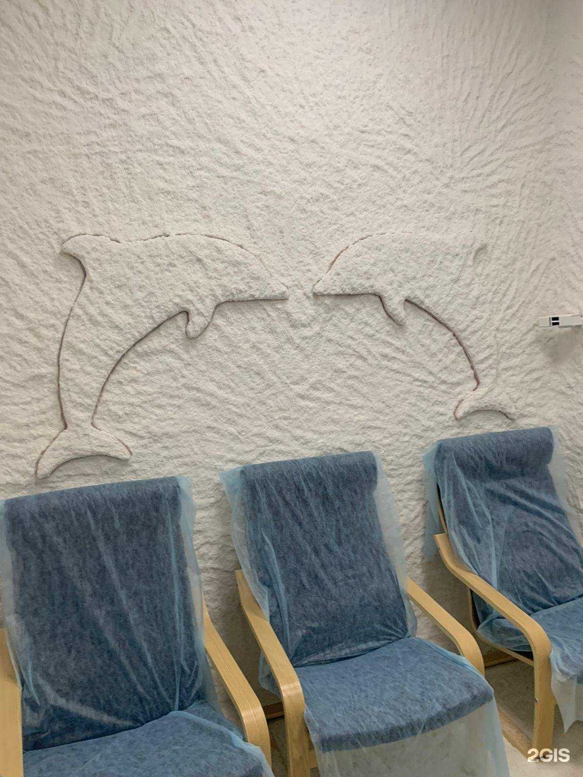 Отзывы на компанию Вита Бриз в Астрахани c фото