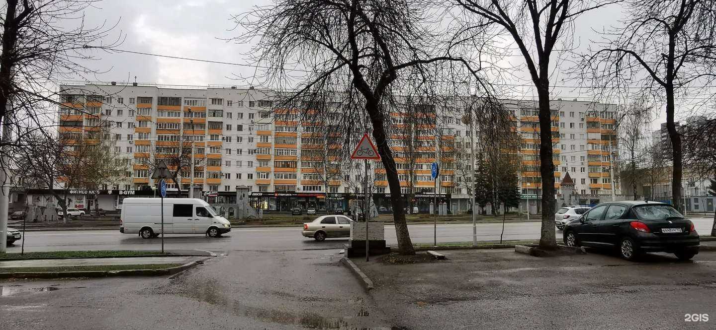 Отзывы на компанию Thefresh в Уфе c фото - фотография 2 из 2