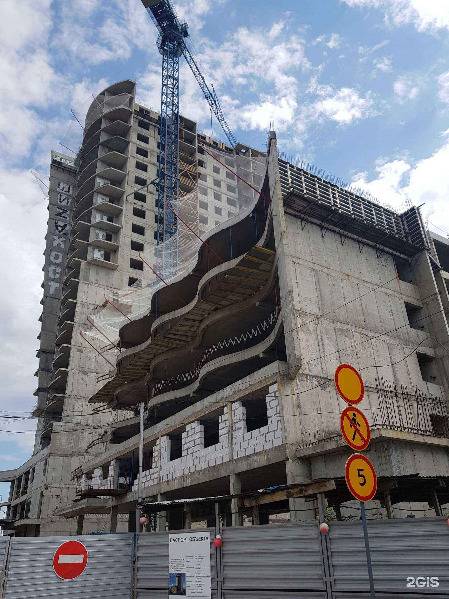 Отзывы на компанию Машенькины пироги в Нижнем Новгороде c фото - фотография 2 из 2