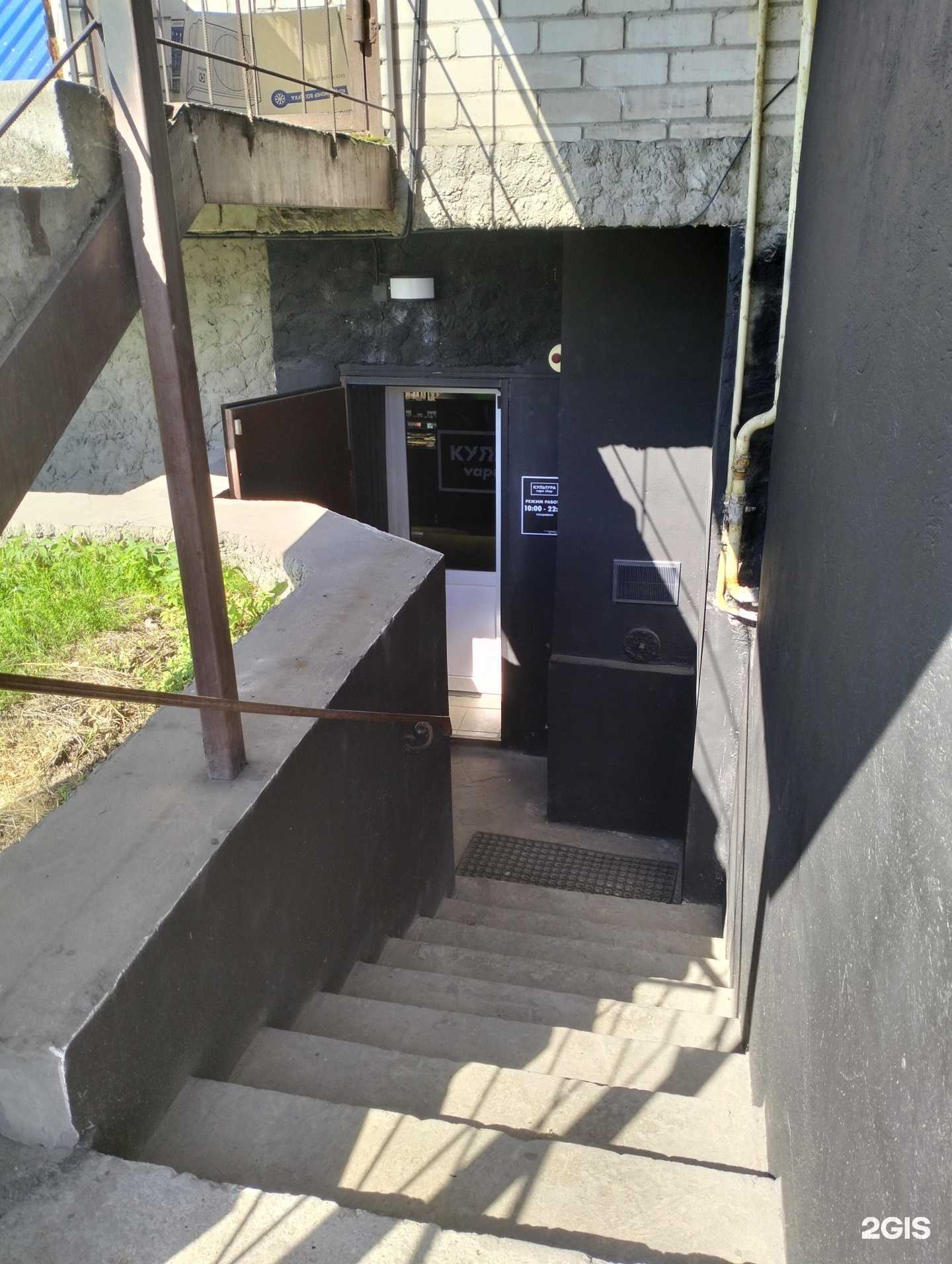 Отзывы на компанию Культура в Рязани c фото