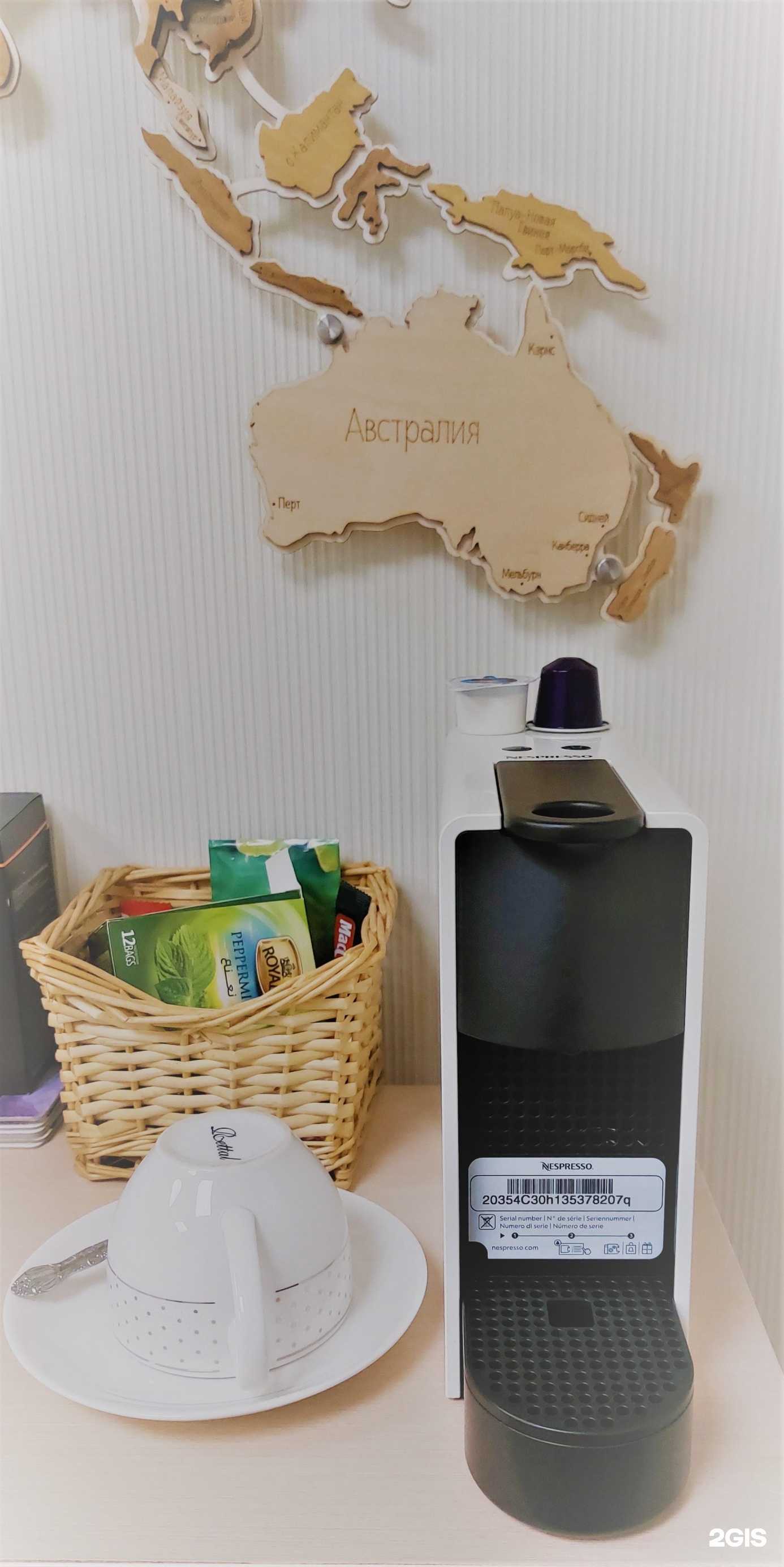 Отзывы на компанию Family в Перми c фото