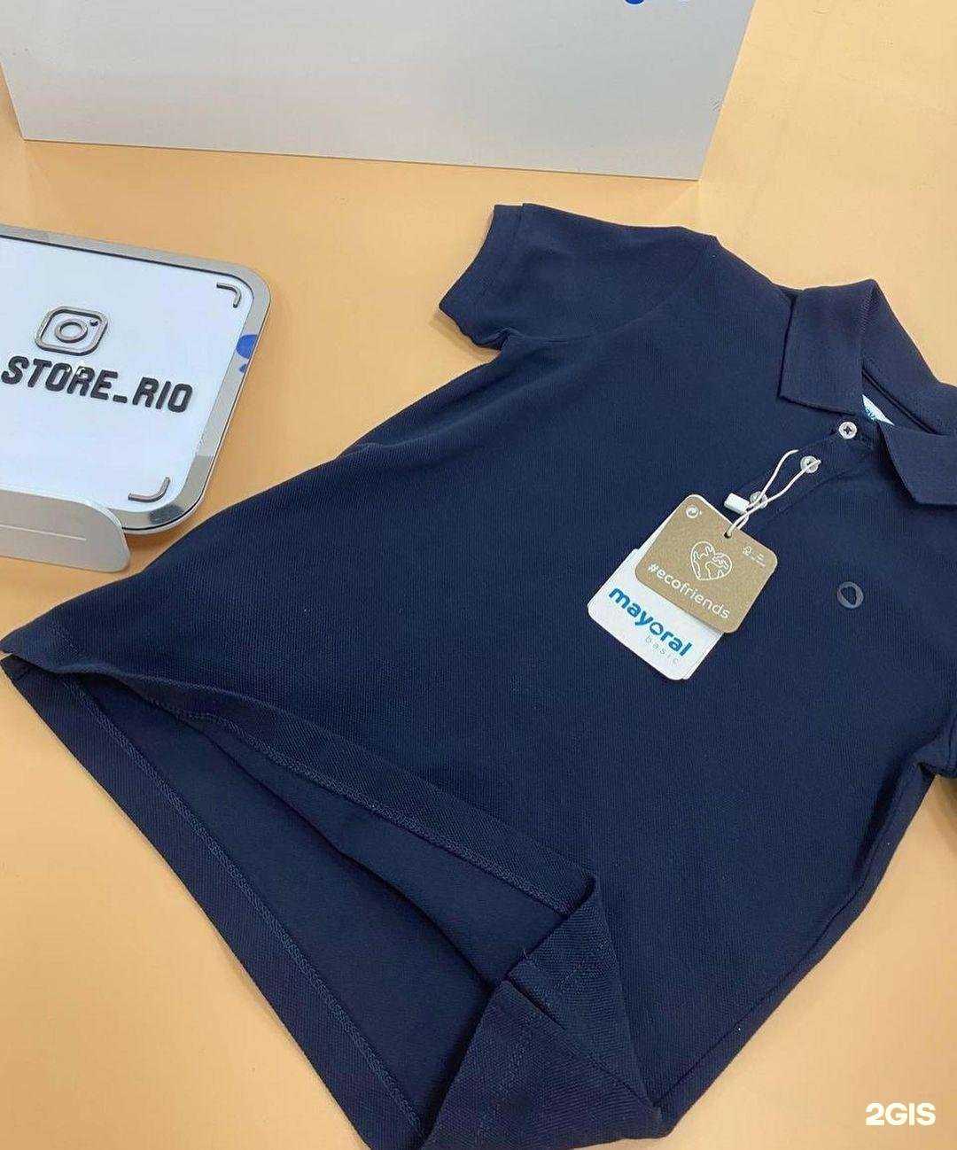 Отзывы на компанию Kids Store в Махачкале c фото