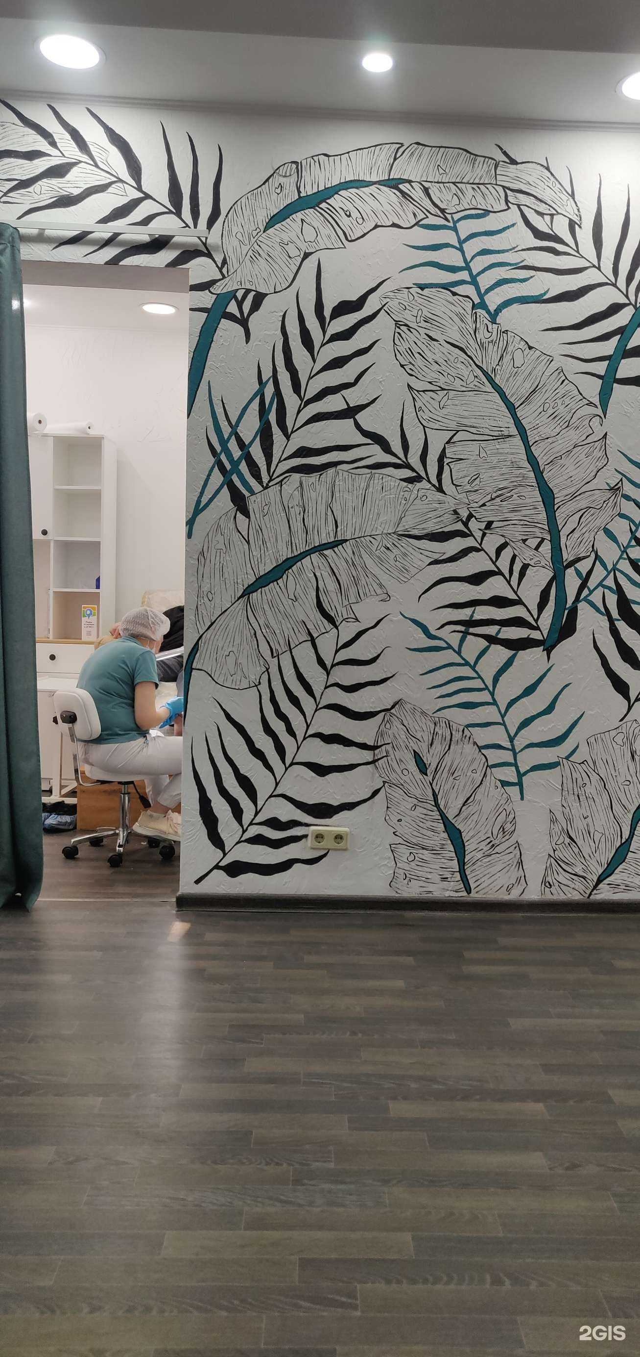 Отзывы на компанию Moringamed в Саратове c фото