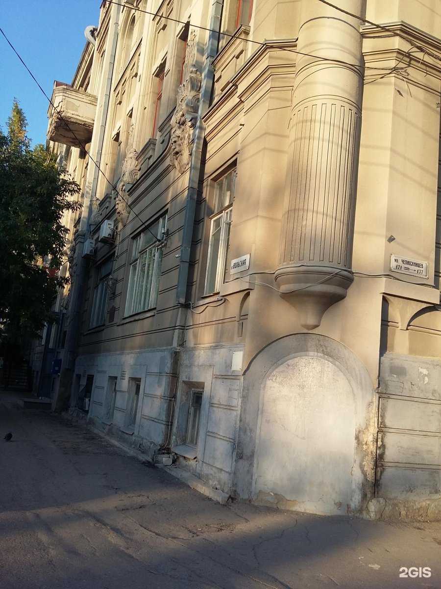 Отзывы на компанию Скрипка в Саратове c фото - фотография 2 из 2