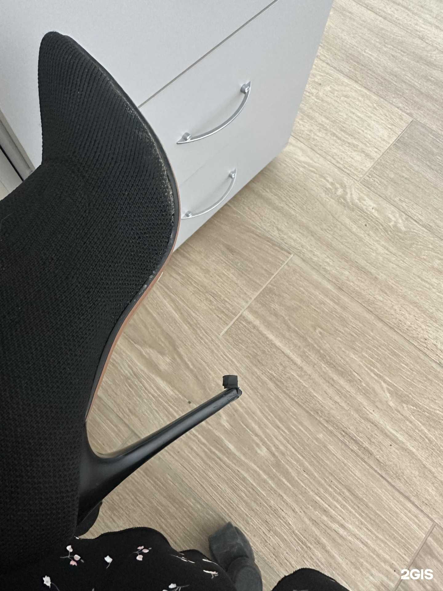 Отзывы на компанию Мастер минутка в г. Екатеринбург c фото