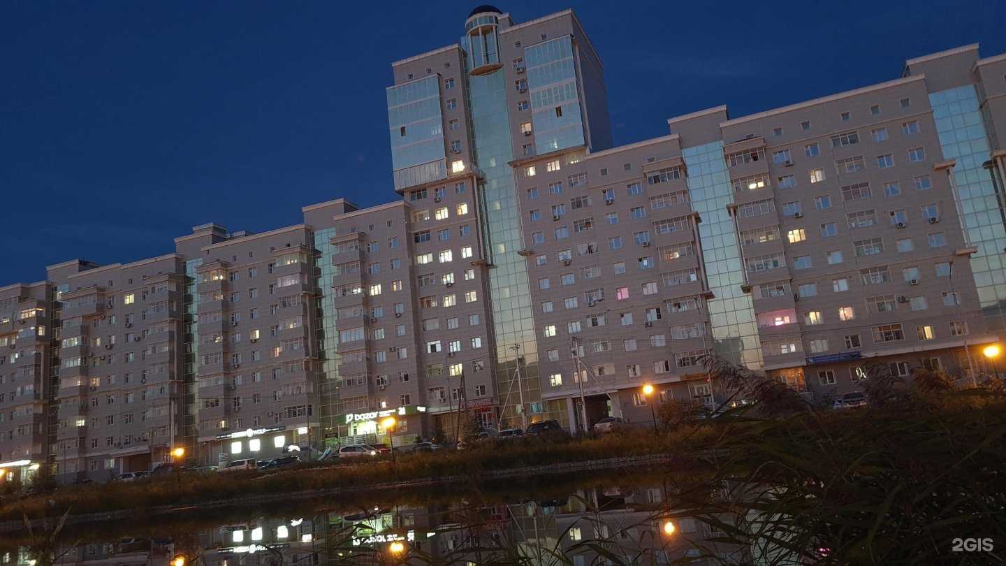 Отзывы на компанию North Wolf в Якутске c фото - фотография 2 из 2