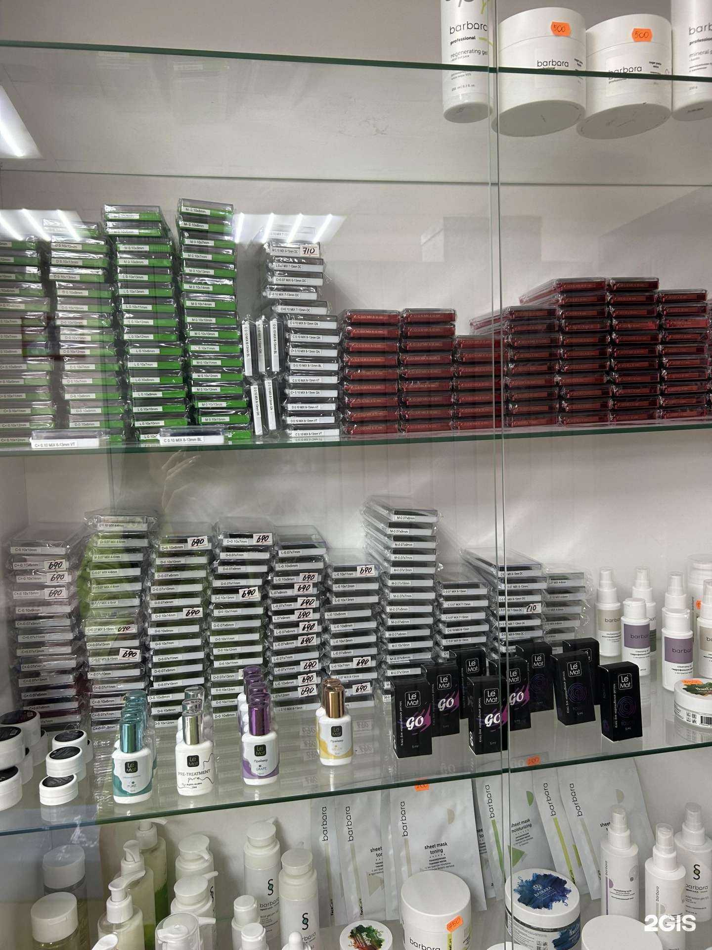 Отзывы на компанию Магазин-студия в Искитиме c фото