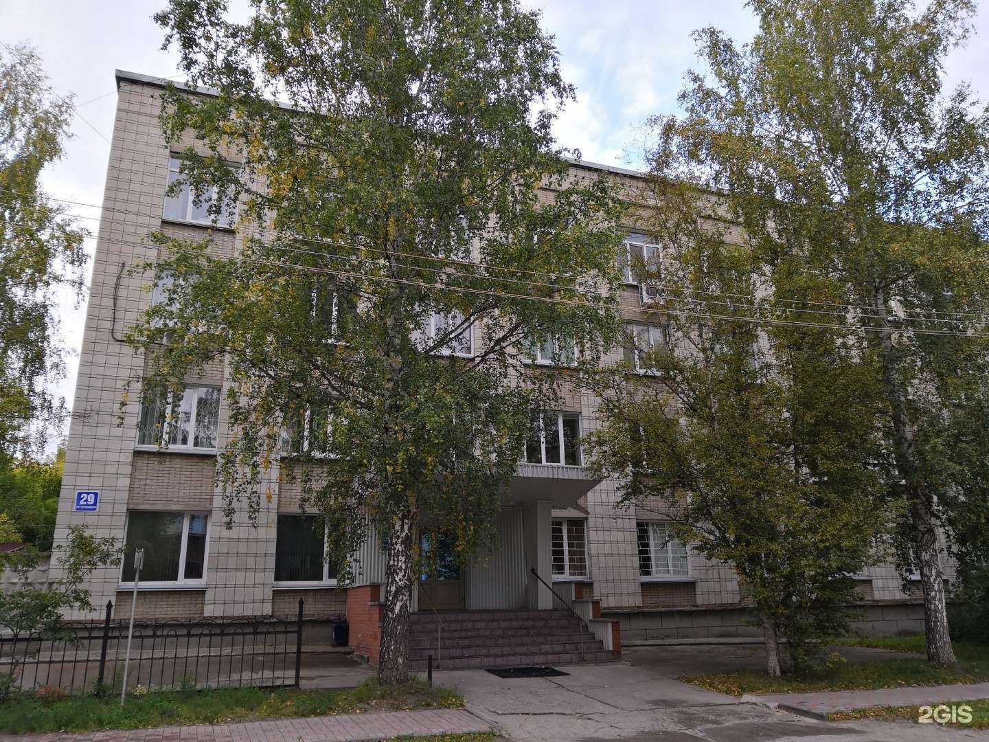 Отзывы на компанию Конструкторско-технологический филиал в г. Новосибирск c фото