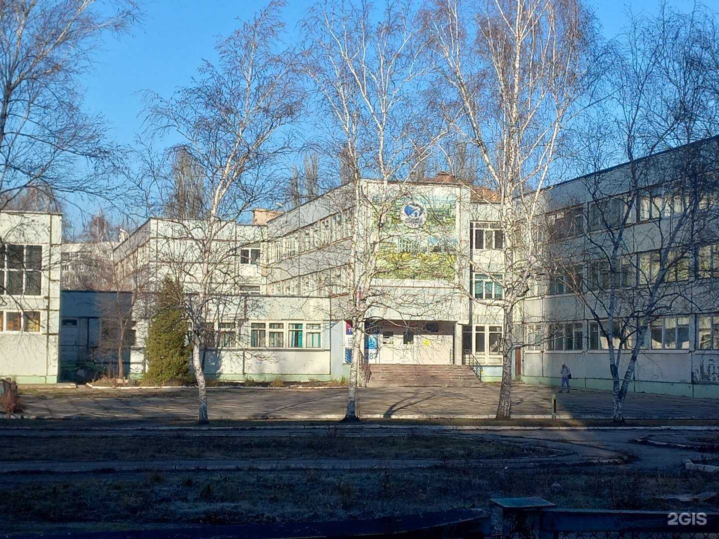 Отзывы на компанию Ресурсный центр городского округа Тольятти в г. Тольятти c фото