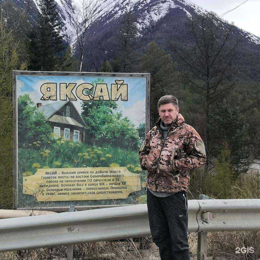 Отзывы на компанию СТО23rus в Краснодаре c фото