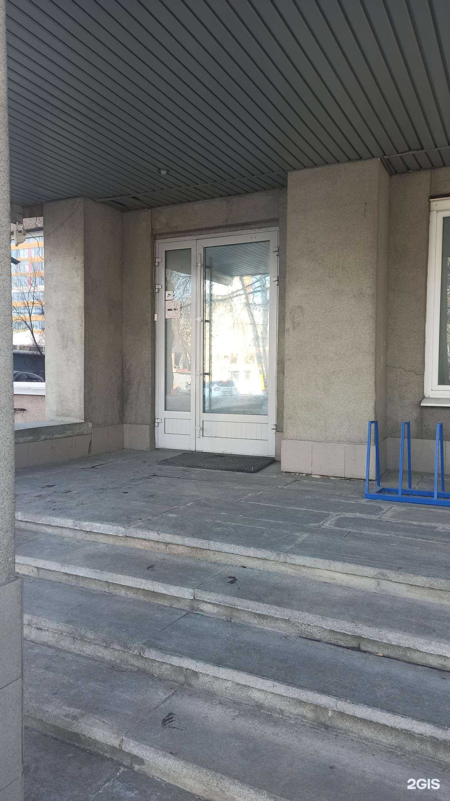 Отзывы на компанию Прецедент в Екатеринбурге c фото