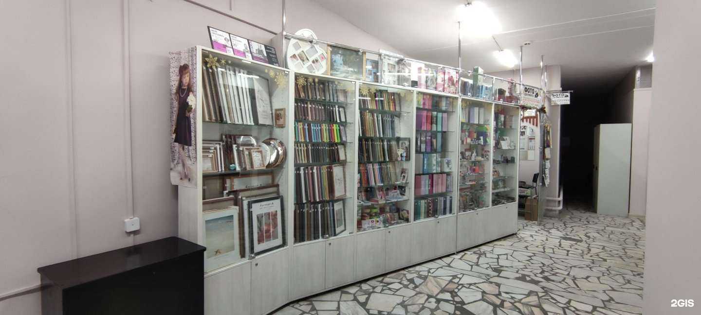 Отзывы на компанию Цифровой фотосалон в Чебоксарах c фото