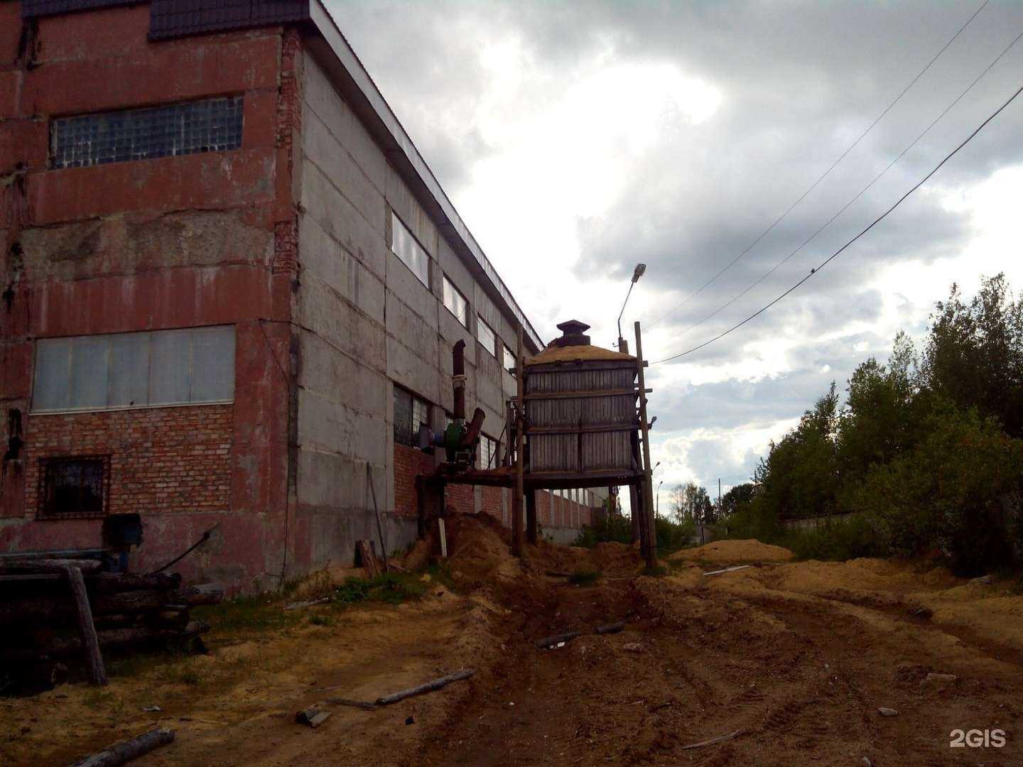 Отзывы на компанию ПВС в Сыктывкаре c фото