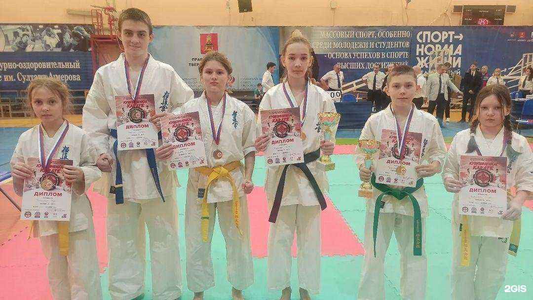 Отзывы на компанию Дракон в Родниках c фото