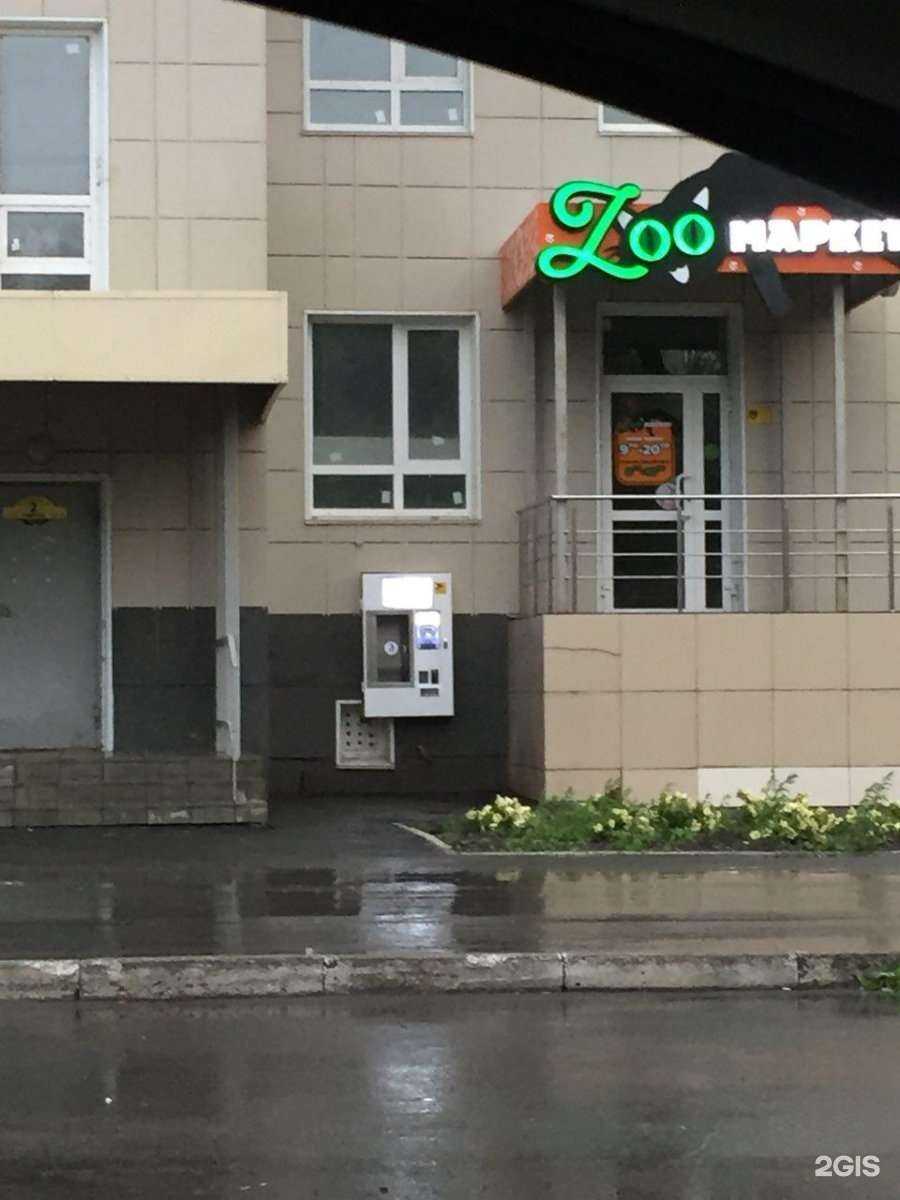 Отзывы на компанию Артезианский родник  в г. Курган c фото