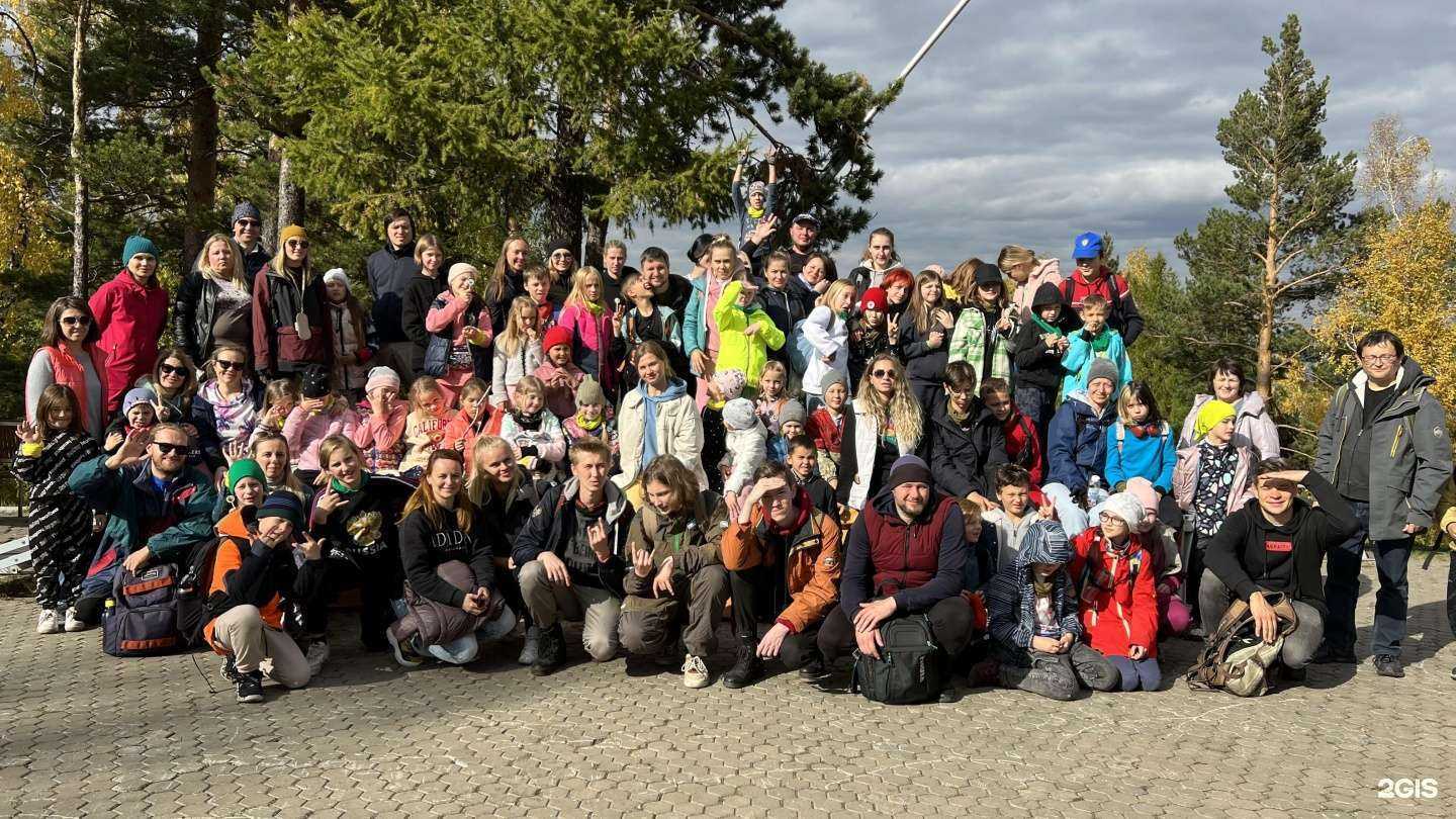 Отзывы на компанию Солнечный город в Красноярске c фото