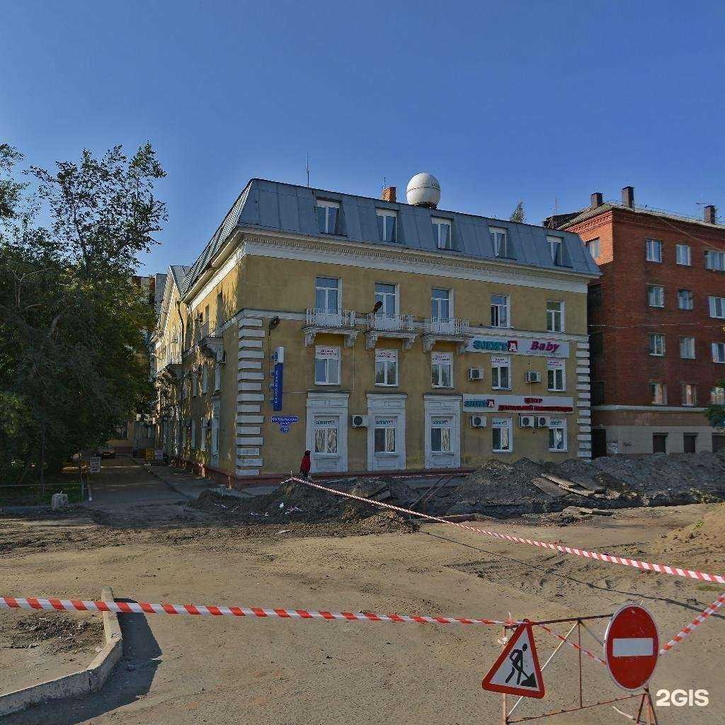 Отзывы на компанию Мастер в Омске c фото - фотография 2 из 2