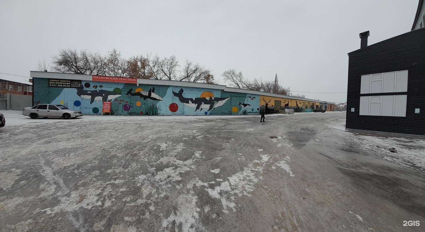 Отзывы на компанию Mr.moyka в Салавате c фото - фотография 2 из 2