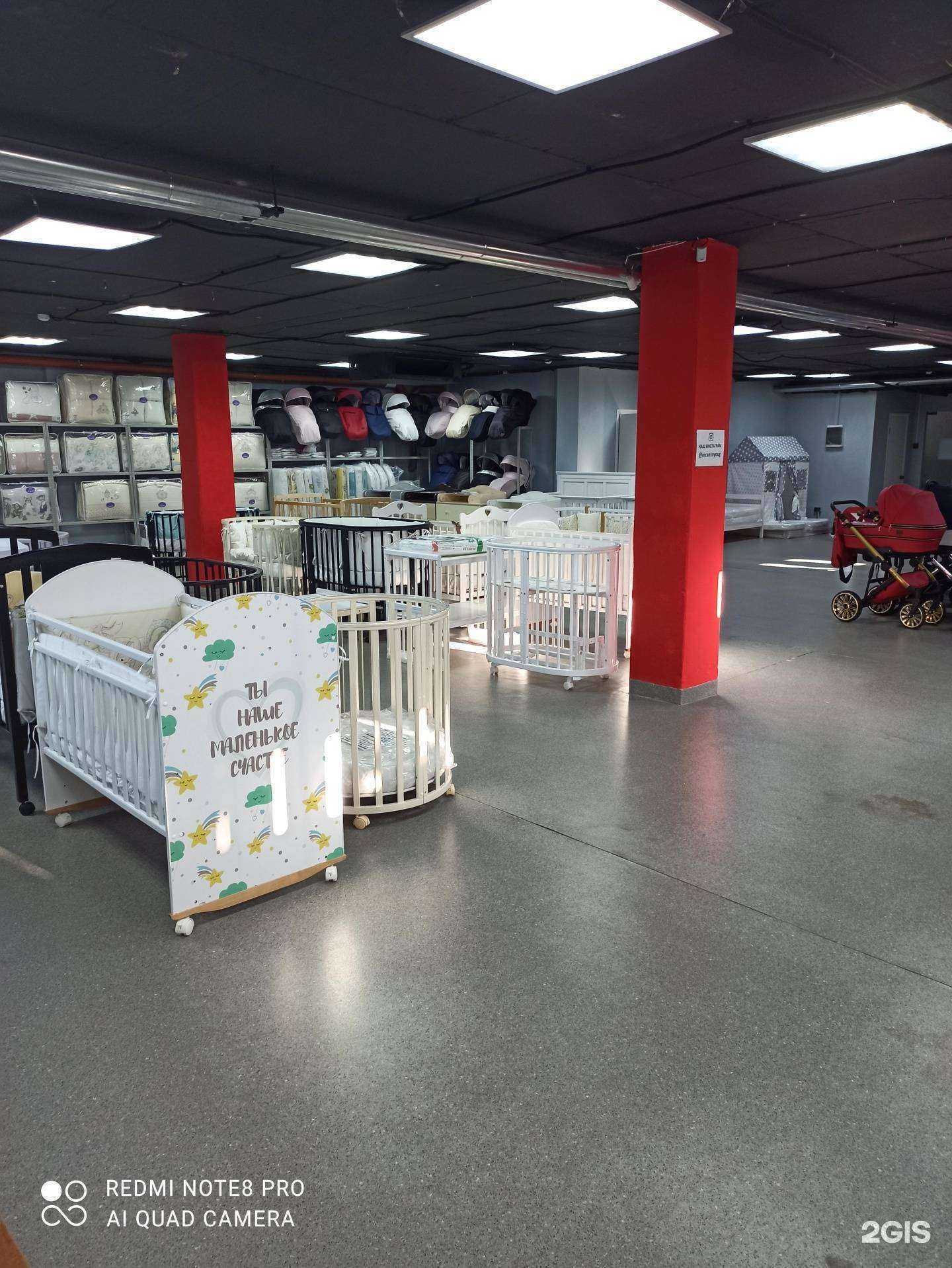 Отзывы на компанию Инканто для малышей в Краснодаре c фото - фотография 2 из 2