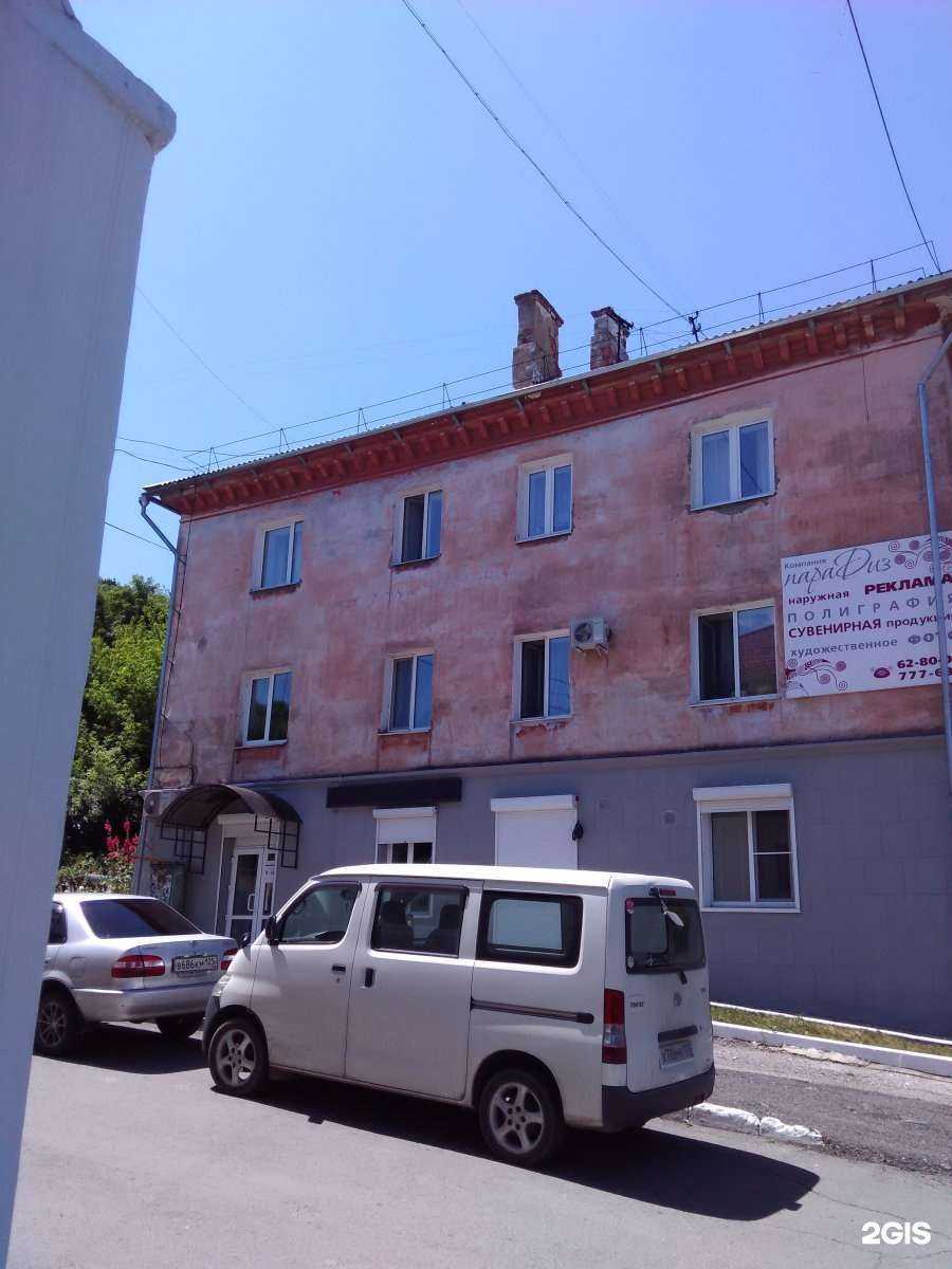 Отзывы на компанию Дента-Лайт в Находке c фото - фотография 2 из 2