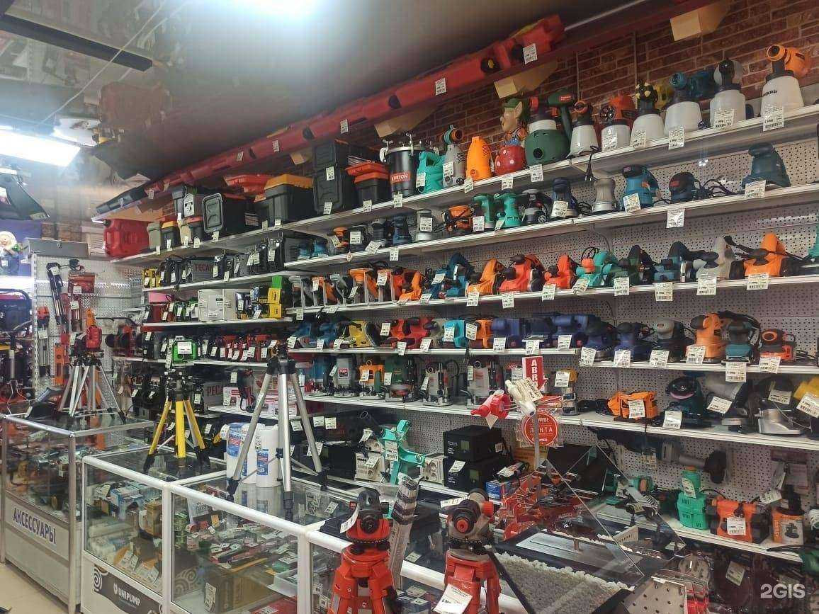 Отзывы на компанию Удачный инструмент в Артёме c фото