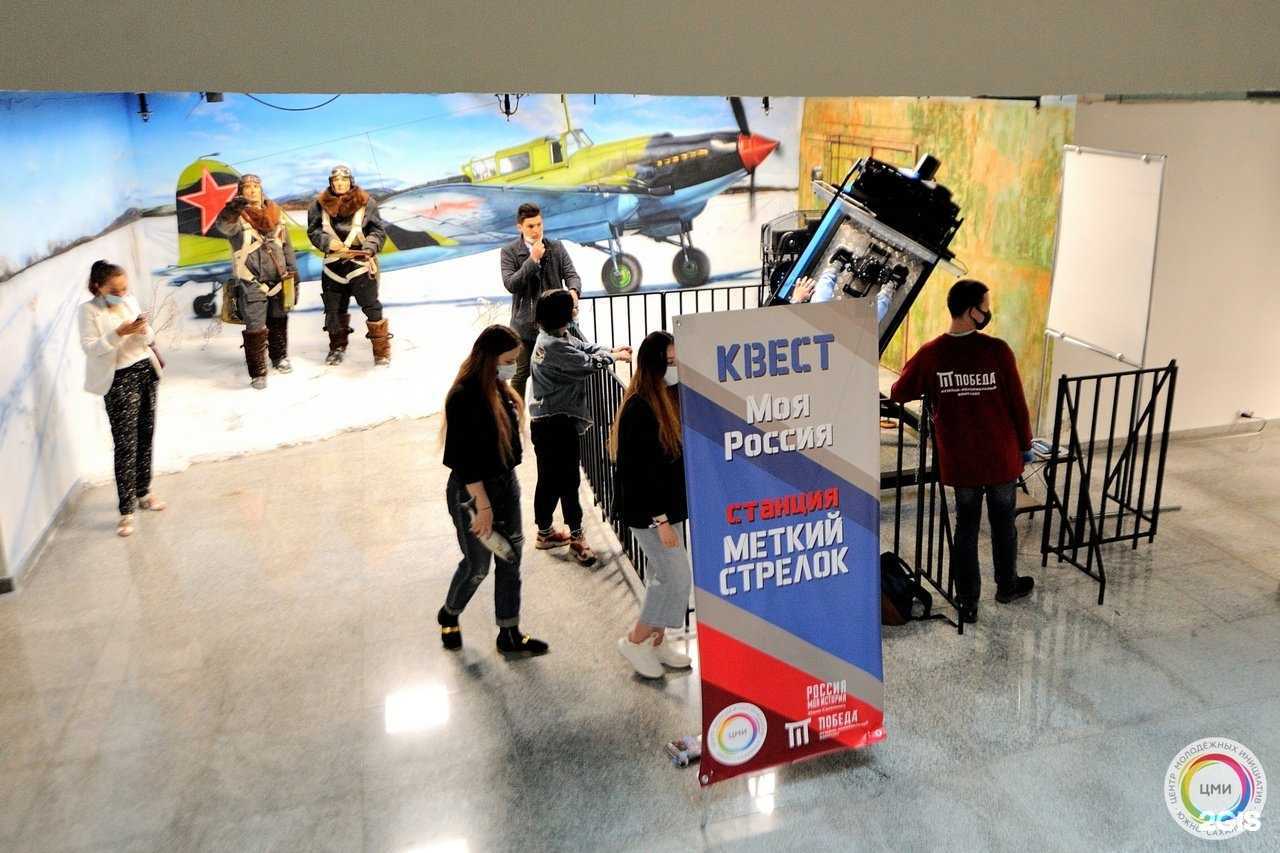 Отзывы на компанию Центр молодежных инициатив в Южно-Сахалинске c фото