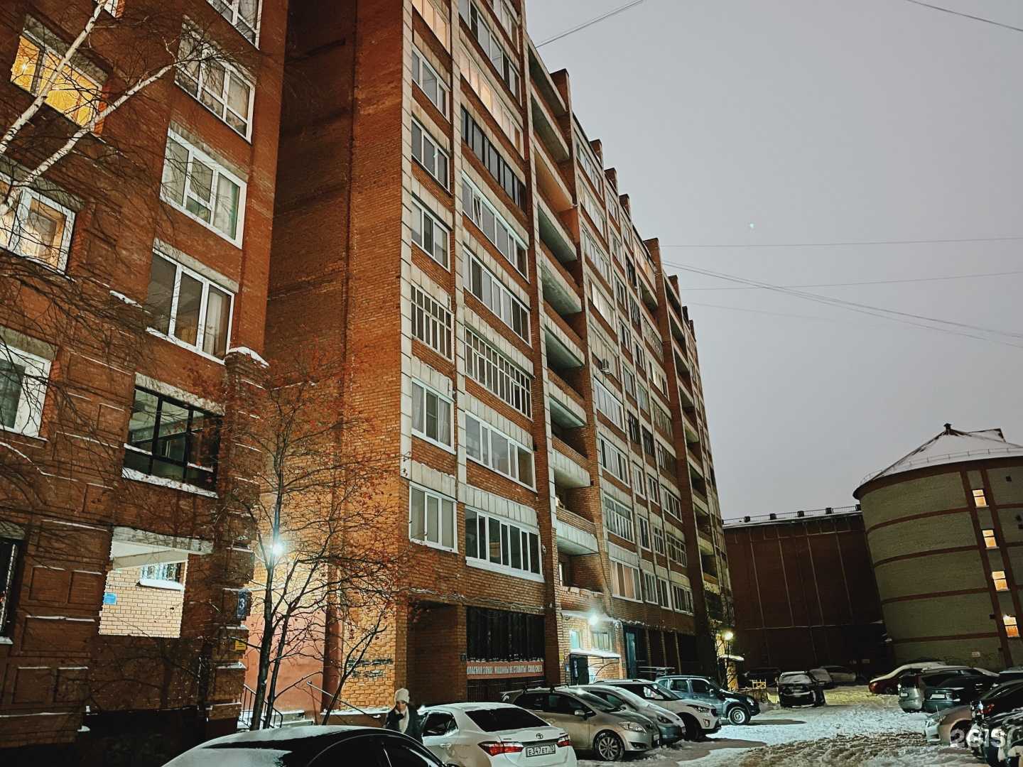 Отзывы на компанию Сантехцентр в Томске c фото - фотография 2 из 2