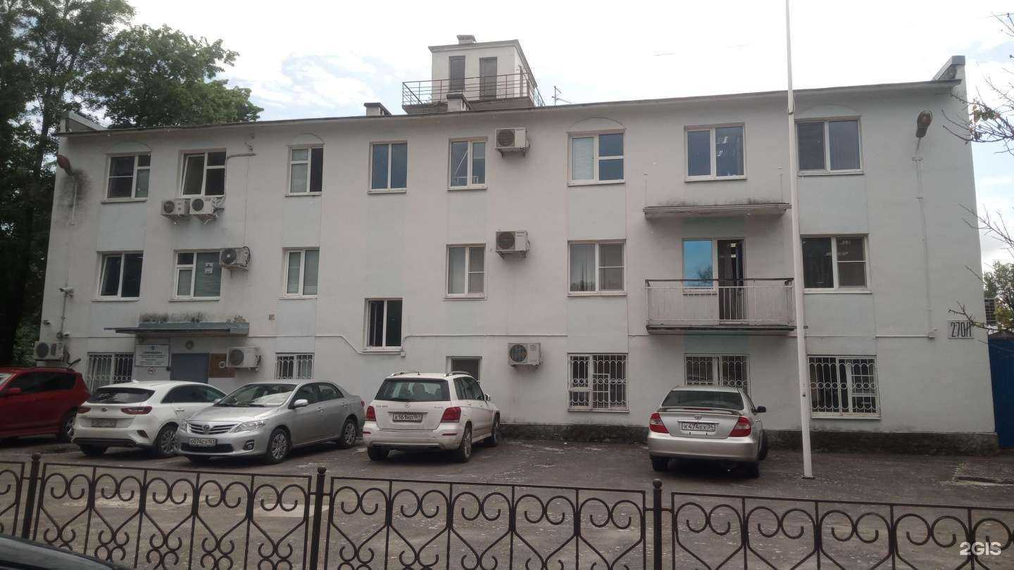 Отзывы на компанию Южные Вершины в Ростове-на-Дону c фото - фотография 2 из 2