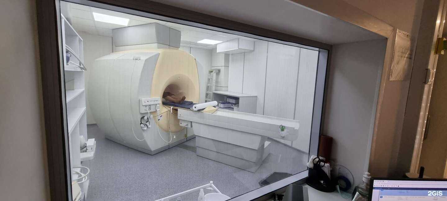 Отзывы на компанию Магнесия в Кемерове c фото