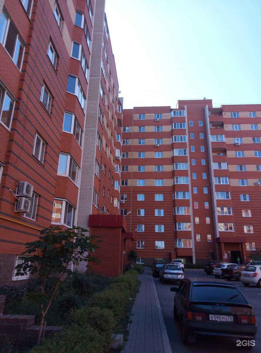 Отзывы на компанию Симбирские апартаменты в Ульяновске c фото