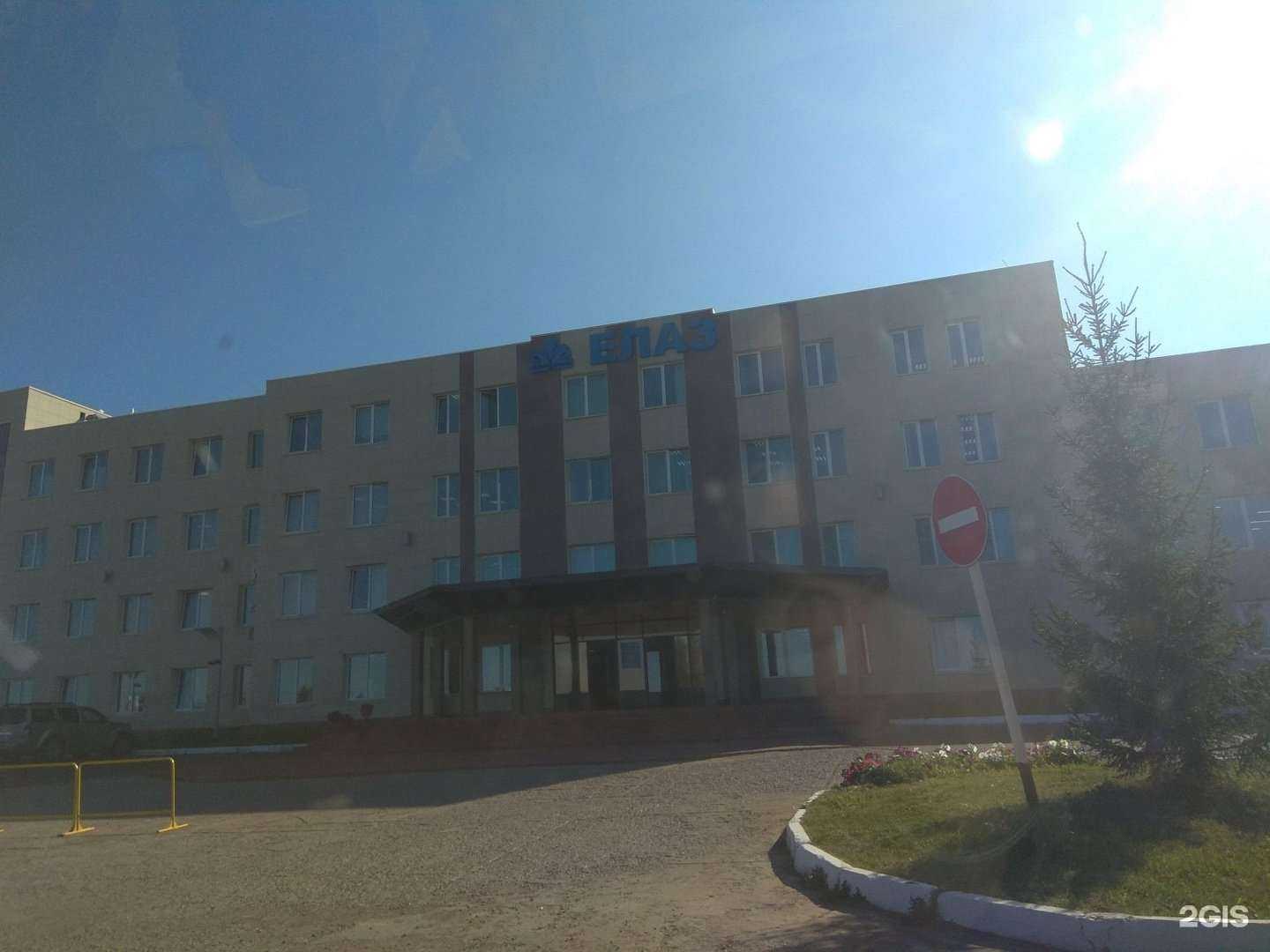 Отзывы на компанию ПО ЕлАЗ в Елабуге c фото - фотография 2 из 2