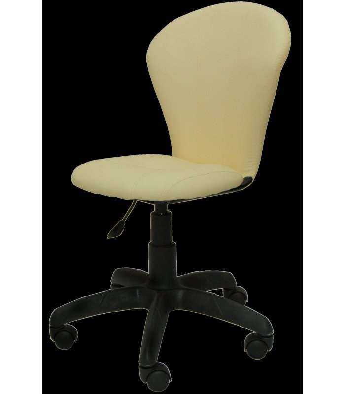 Отзывы на компанию Роскомплект в Владивостоке c фото