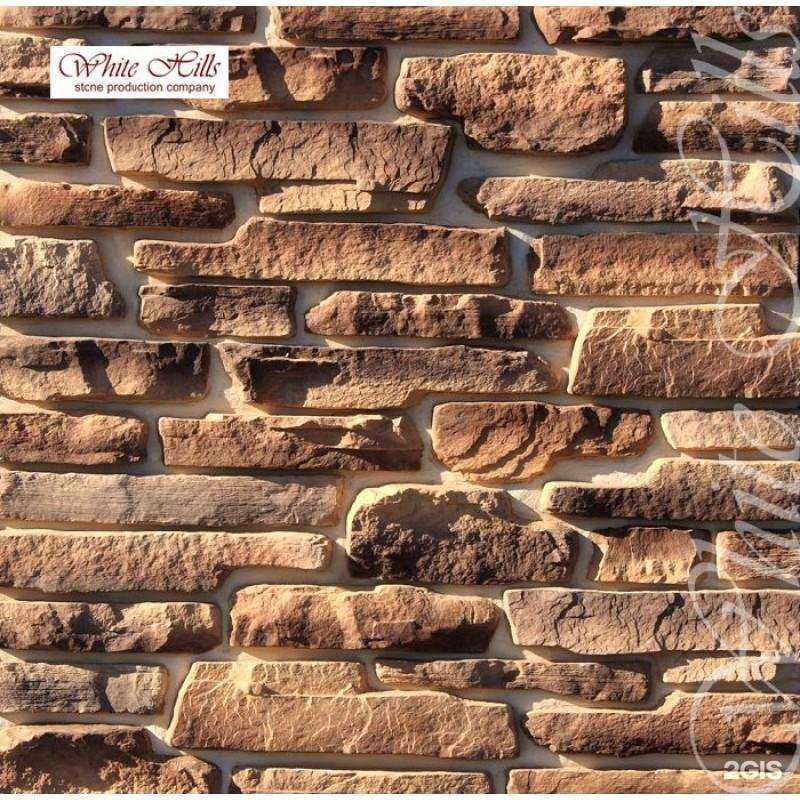 Отзывы на компанию Stone de lux в г. Коммунарка c фото