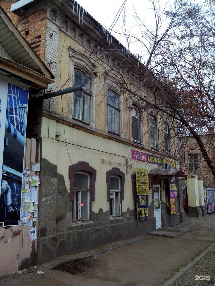 Отзывы на компанию De-рrint в Энгельсе c фото - фотография 2 из 2