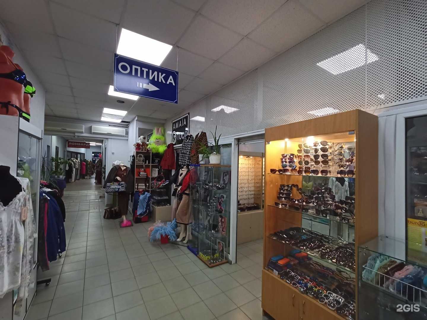 Отзывы на компанию Стильная оптика в Красноармейске c фото