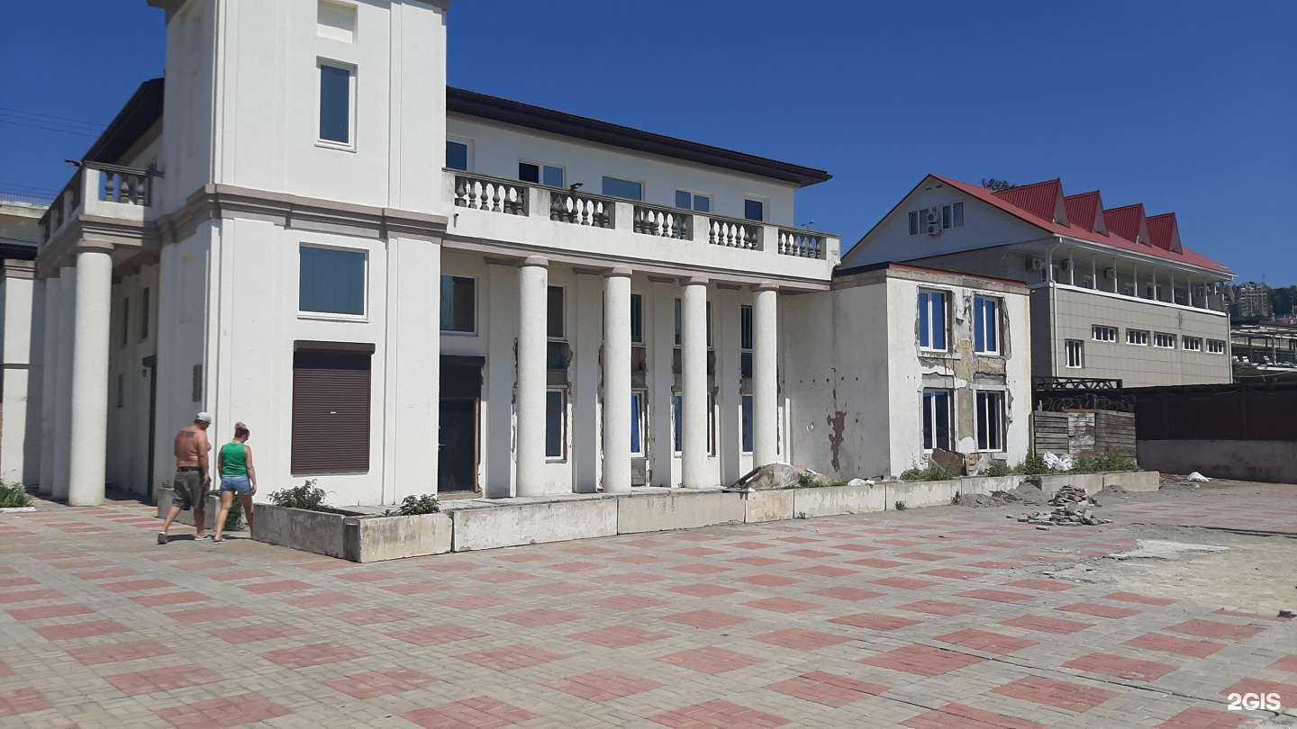 Отзывы на компанию Кит в Сочи c фото - фотография 2 из 2