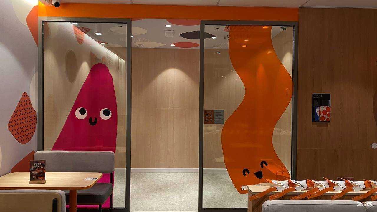 Отзывы на компанию Додо Пицца в г. Лиски c фото