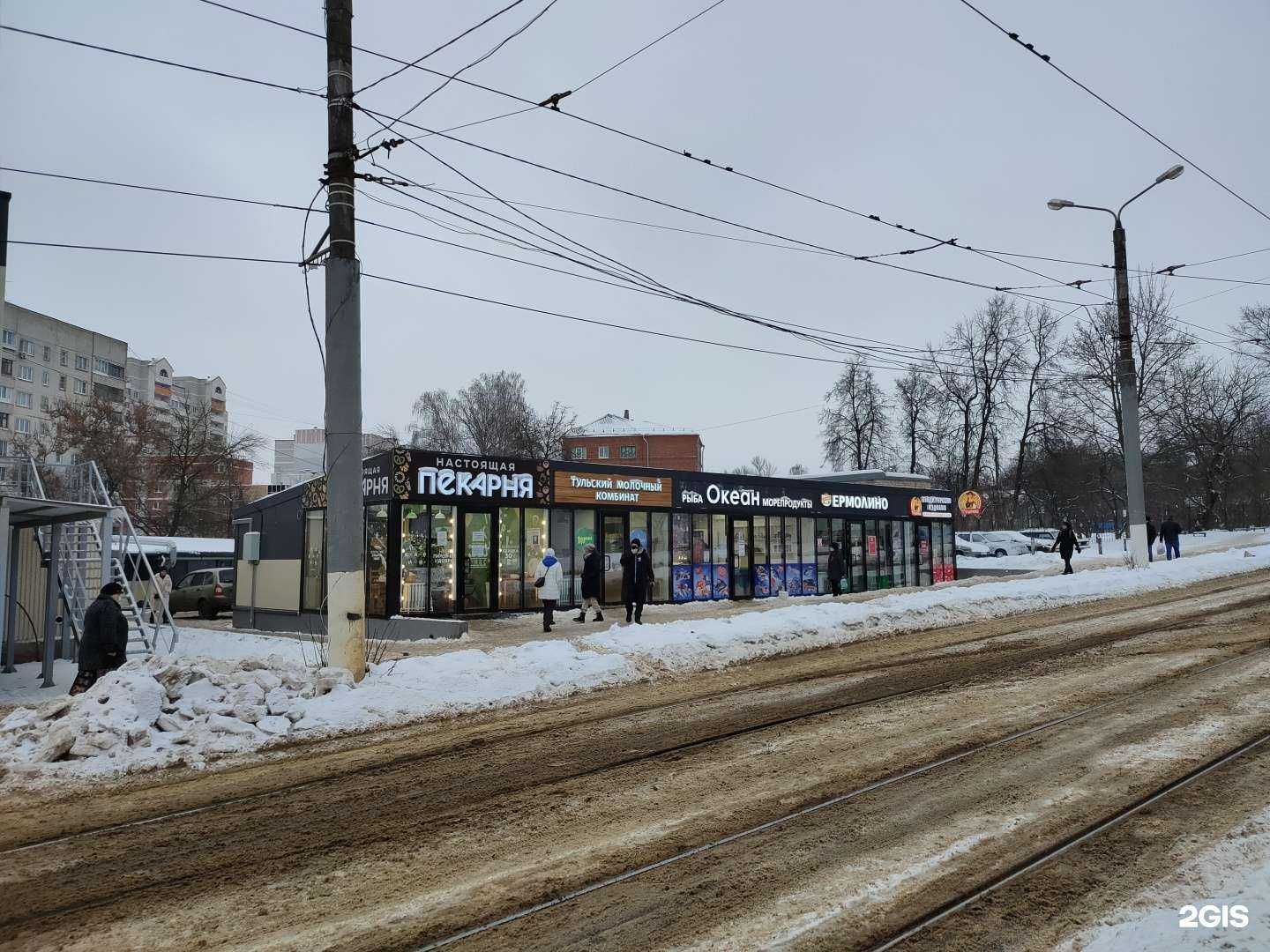 Отзывы на компанию Тулячка в Туле c фото - фотография 2 из 2