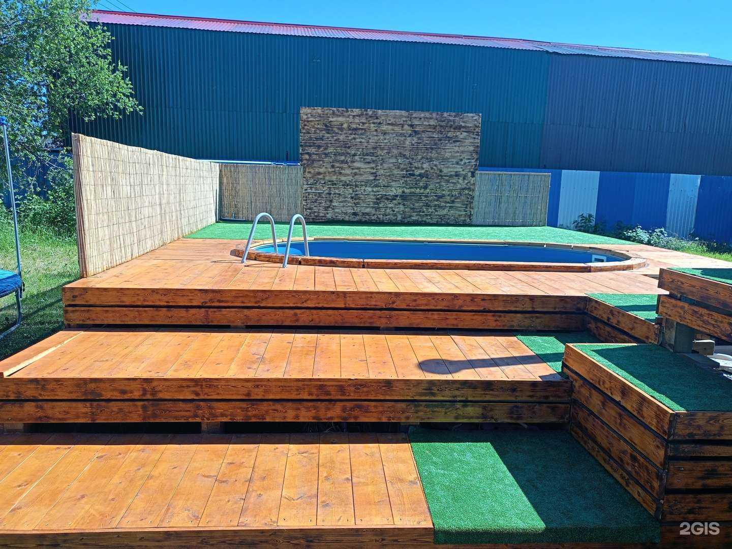 Отзывы на компанию Белка в Сургуте c фото