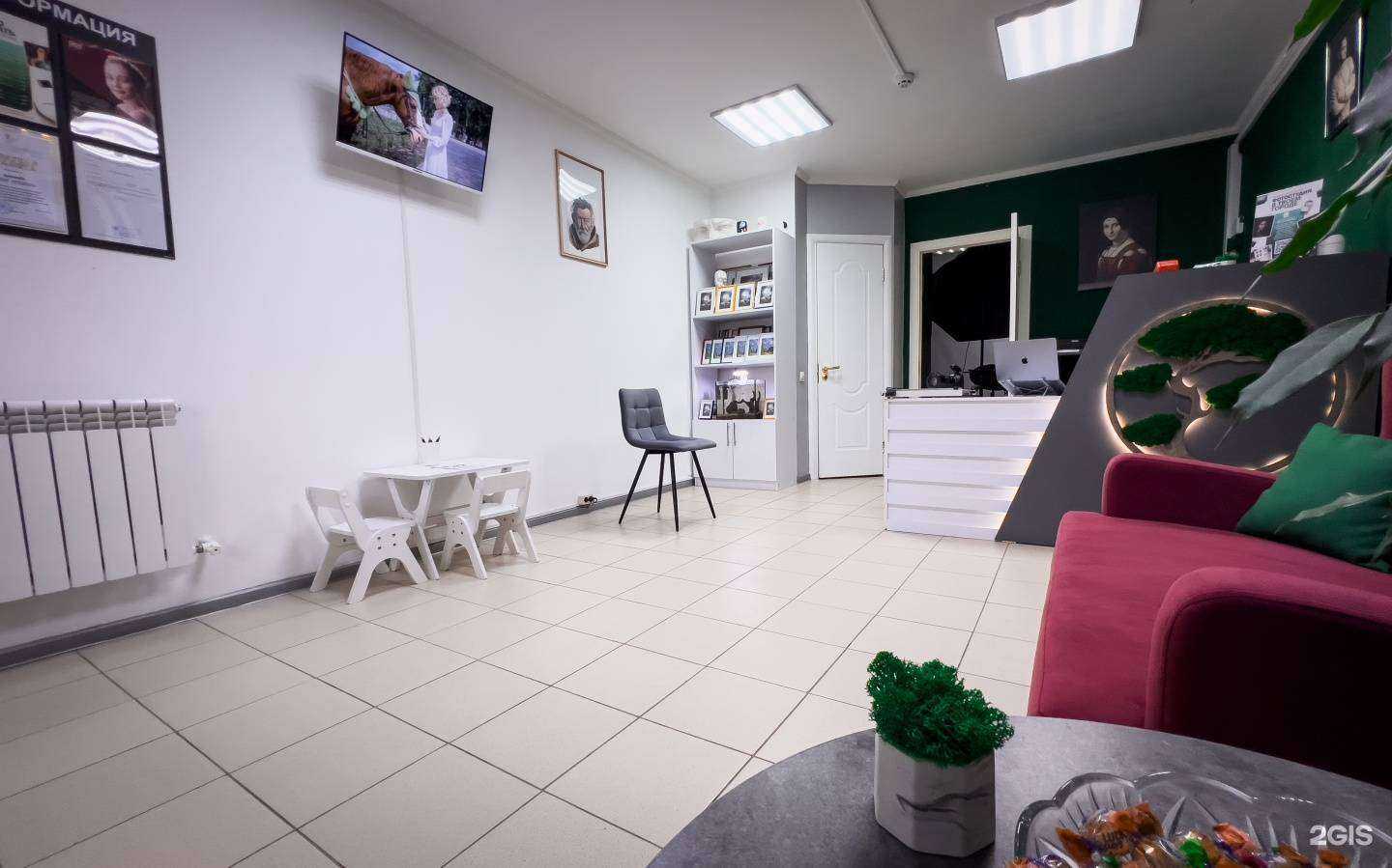 Отзывы на компанию Gen в г. Егорьевск c фото