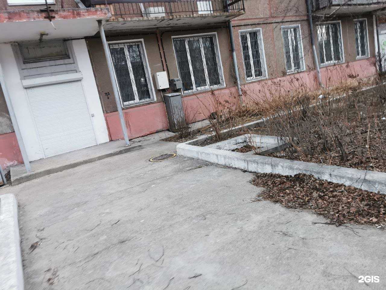 Отзывы на компанию Микерин в г. Ангарск c фото