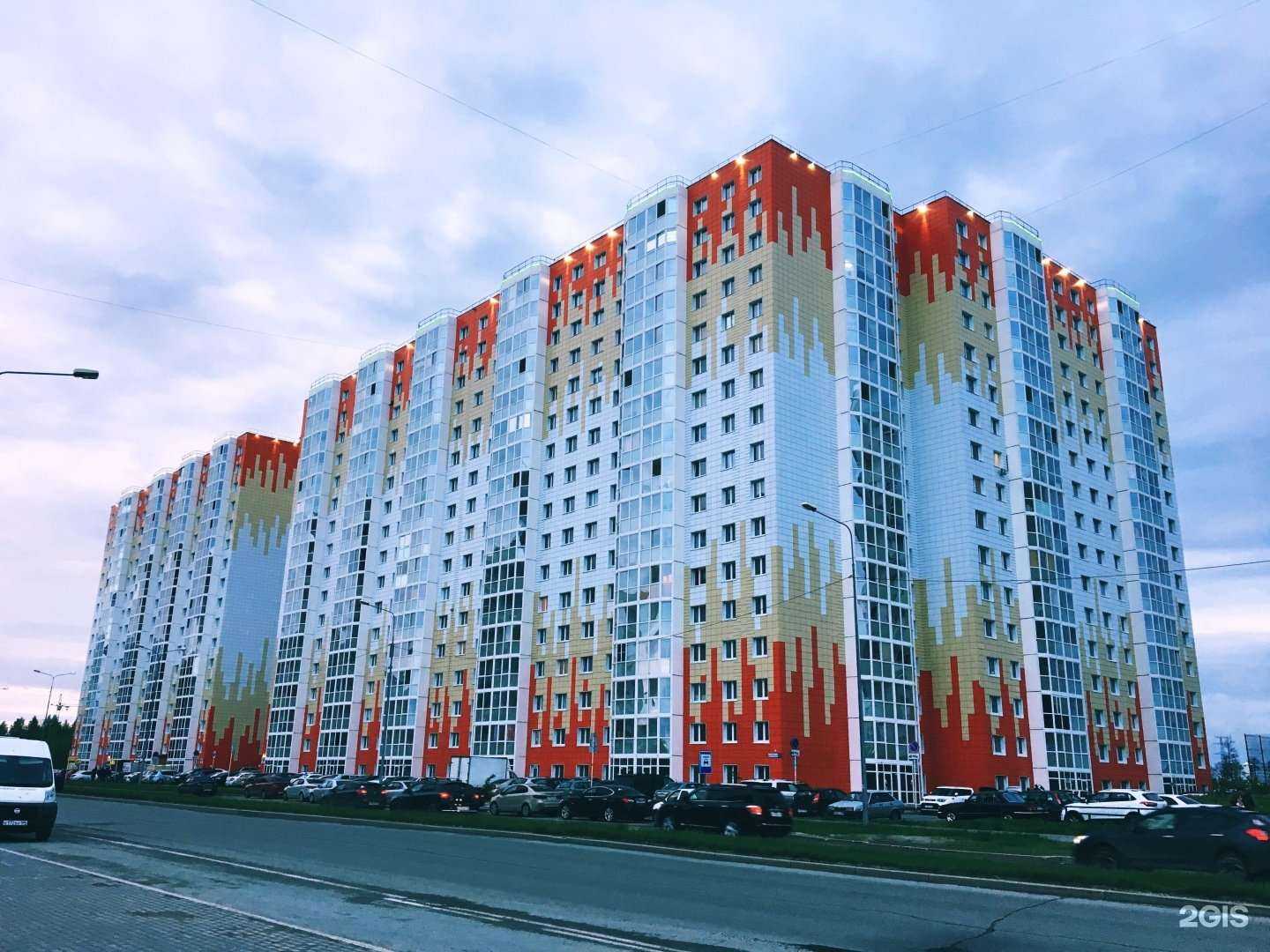 Отзывы на компанию Шар-ко в Сургуте c фото - фотография 2 из 2