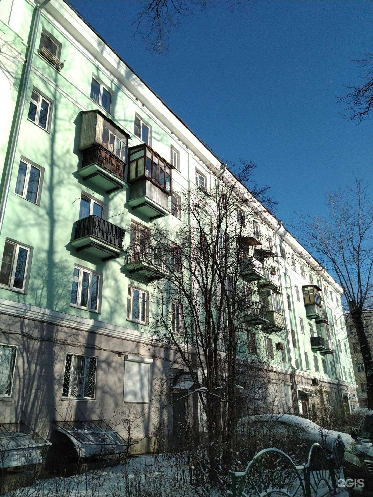 Отзывы на компанию Семена Татьяна в Балашихе c фото - фотография 2 из 2