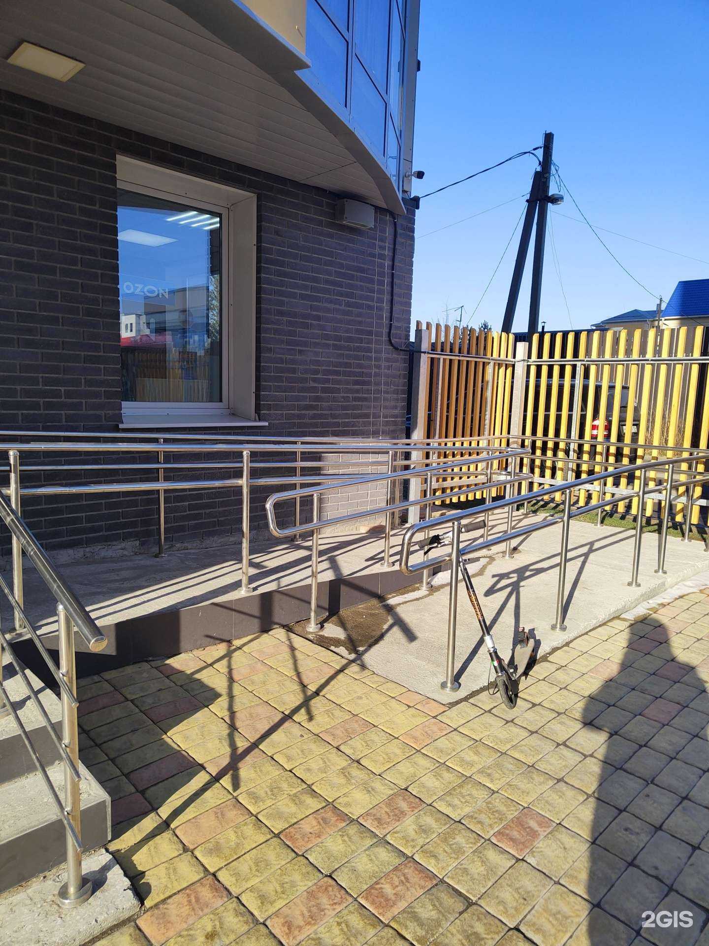 Отзывы на компанию Малышария в Новосибирске c фото